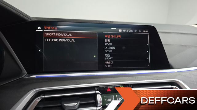 BMW X7 xDrive 40d Design Pure Excellence 7-Seater купить на сайте DeffCars