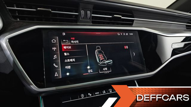 Audi A7 55 TFSI Quattro Premium купить на сайте DeffCars