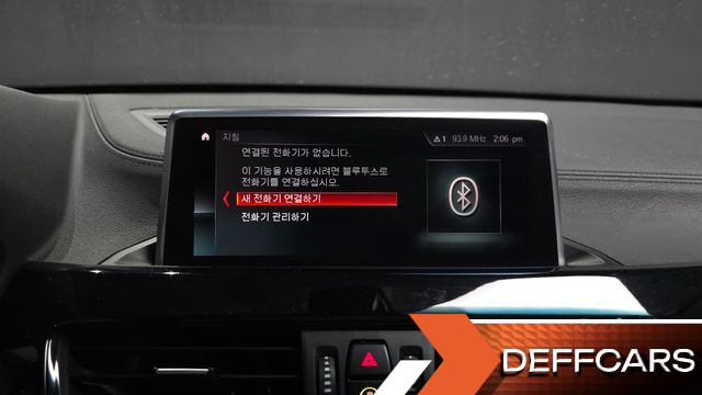 BMW X1 xDrive 20i xLine купить на сайте DeffCars