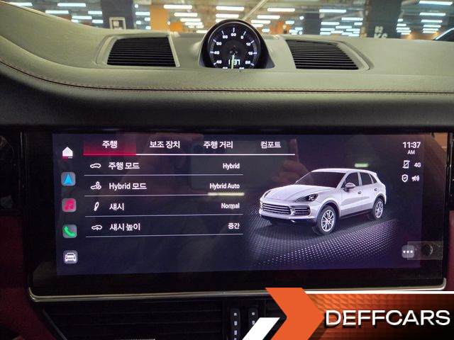 Porsche CAYENNE 3.0 E-Hybrid купить на сайте DeffCars