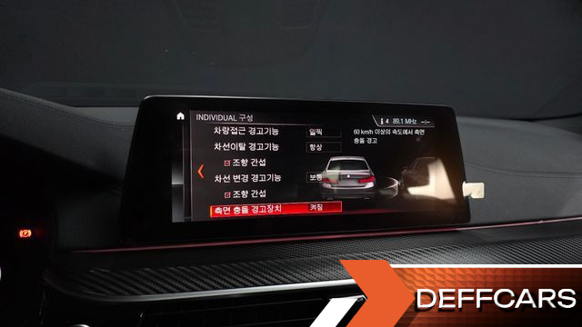 BMW 5-SERIES 530i xDrive M Sport Package Plus купить на сайте DeffCars