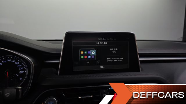 Genesis G70 2.0T Elite купить на сайте DeffCars