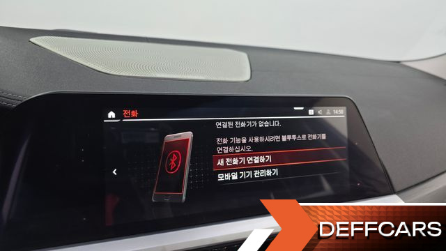 BMW 3-SERIES 320d Luxury купить на сайте DeffCars