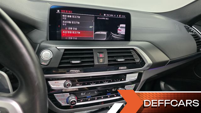BMW X4 xDrive20i M Sports X Onlile Exclusive Edition купить на сайте DeffCars