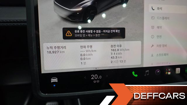 Tesla MODEL Y RWD купить на сайте DeffCars