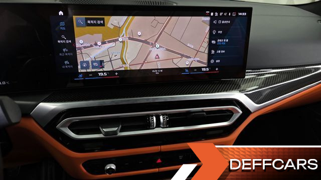 BMW M3 M3 Sedan Competition M xDrive купить на сайте DeffCars