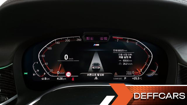 BMW 7-SERIES 740Li xDrive M Sport Package купить на сайте DeffCars