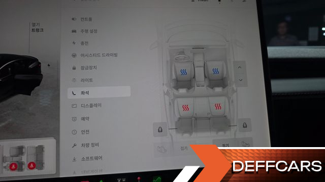 Tesla MODEL Y Premium Long Range AWD купить на сайте DeffCars
