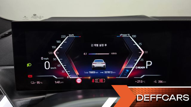 BMW I4 eDrive40 M Sports Pro купить на сайте DeffCars