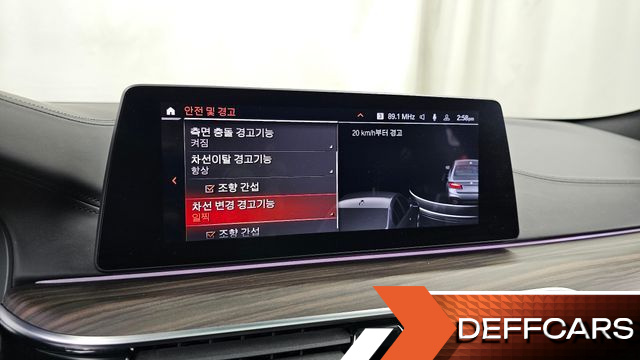 BMW 5-SERIES 520d M Sport Package Plus купить на сайте DeffCars