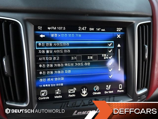 Maserati LEVANTE 3.0 AWD Sport купить на сайте DeffCars