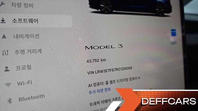 Tesla MODEL 3 RWD купить на сайте DeffCars