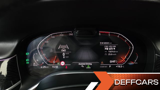 BMW 7-SERIES 730Ld xDrive M Sport купить на сайте DeffCars