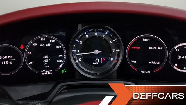 Porsche 911 Carrera 4S Cabriolet купить на сайте DeffCars