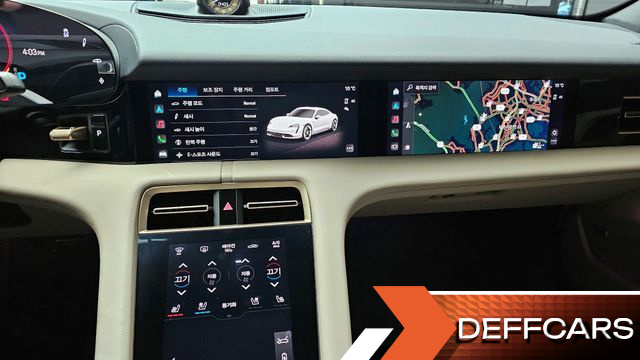 Porsche TAYCAN 4S купить на сайте DeffCars