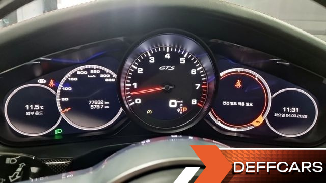 Porsche PANAMERA 4.0 GTS купить на сайте DeffCars