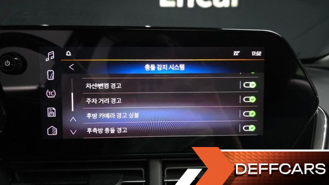 ChevroletGMDaewoo TRAX 1.2 ACTIV купить на сайте DeffCars