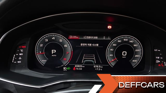 Audi A6 45 TFSI Quattro Premium купить на сайте DeffCars