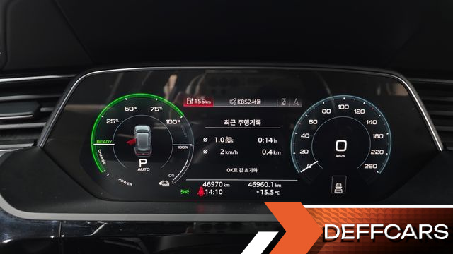 Audi E-TRON 55 Quattro купить на сайте DeffCars