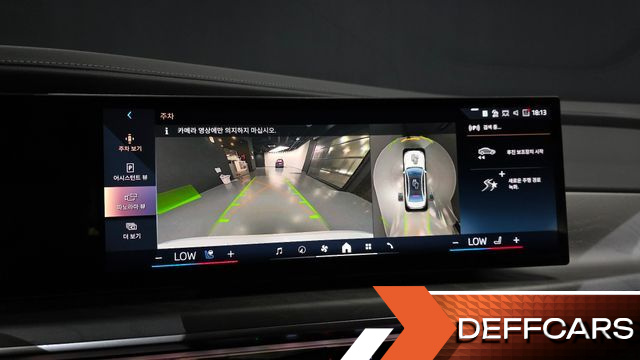 BMW 7-SERIES 750e xDrive Design Pure Excellence купить на сайте DeffCars