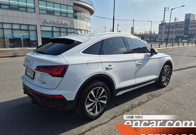 Audi Q5 40 TDI Quattro Sportback купить на сайте DeffCars