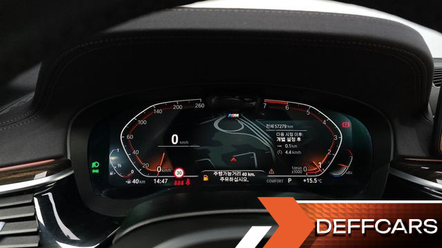 BMW 5-SERIES 520i M Sport купить на сайте DeffCars