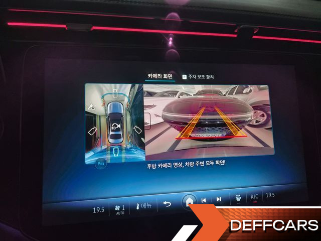 Mercedes E-CLASS E200 AMG Line купить на сайте DeffCars