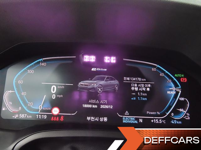 BMW 3-SERIES 330e M Sport купить на сайте DeffCars
