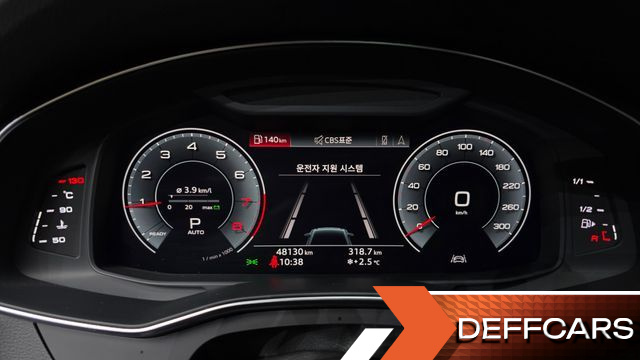 Audi A6 45 TFSI купить на сайте DeffCars