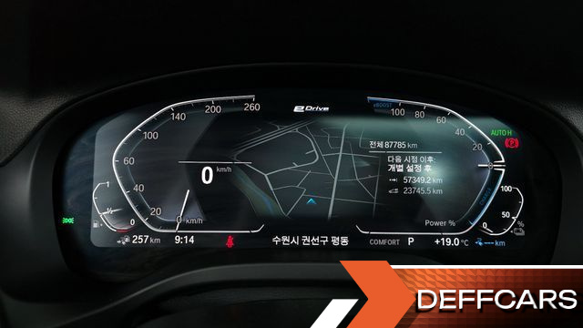 BMW X3 xDrive 30e M sports Online Exclusive Edition купить на сайте DeffCars