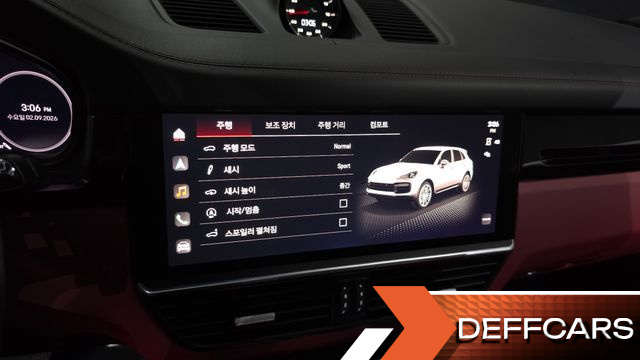 Porsche CAYENNE 4.0 Turbo купить на сайте DeffCars