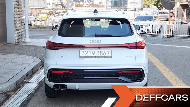 Audi Q5 40 TDI Quattro S Line купить на сайте DeffCars