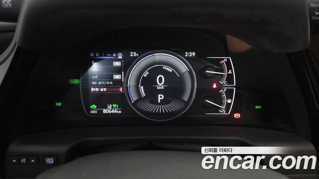 Lexus ES Luxury Plus купить на сайте DeffCars