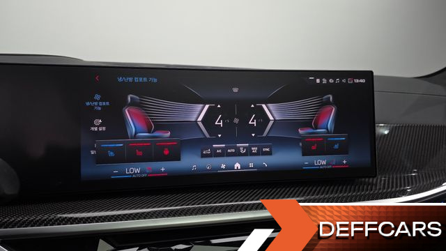 BMW X7 M60i xDrive M sport 6STR купить на сайте DeffCars