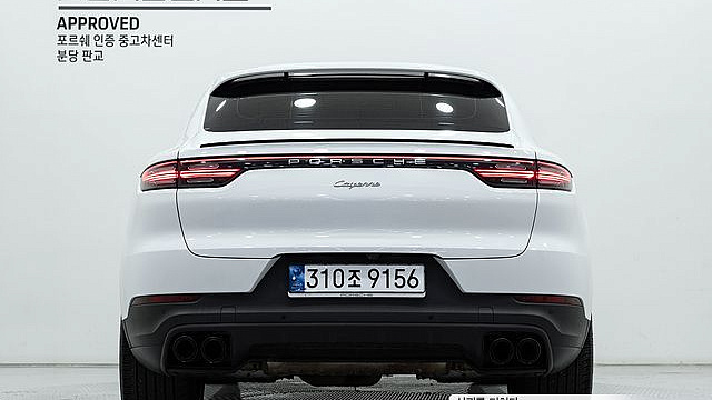 Porsche CAYENNE 3.0 Coupe купить на сайте DeffCars