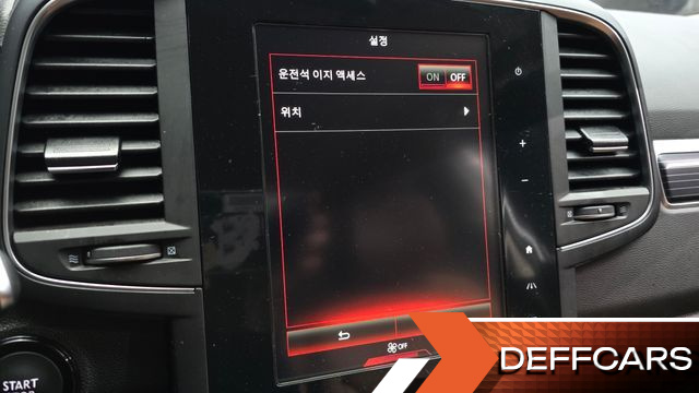 Renault-KoreaSamsung QM6 2.0 LPe RE Signature 2WD купить на сайте DeffCars