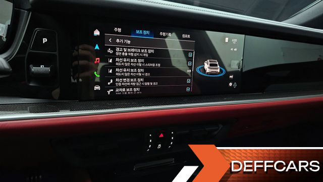 Porsche CAYENNE 3.0 Coupe купить на сайте DeffCars