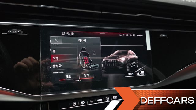 Audi Q8 55 TFSI Quattro Premium купить на сайте DeffCars