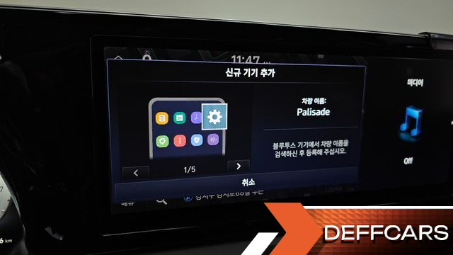 Hyundai PALISADE Gasoline 3.8 4WD VIP купить на сайте DeffCars