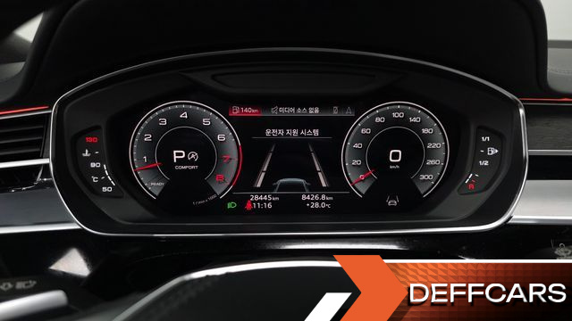 Audi A8 55 TFSI Quattro Premium LWB купить на сайте DeffCars
