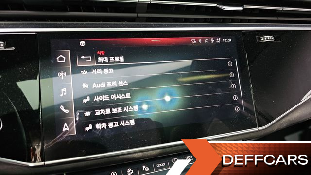 Audi Q7 45 TDI Quattro Premium купить на сайте DeffCars