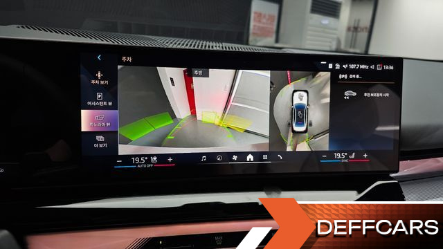 BMW 5-SERIES 520i M Sport купить на сайте DeffCars
