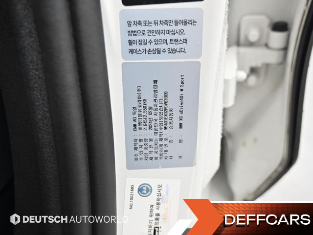 BMW X6 xDrive40i M Sport купить на сайте DeffCars