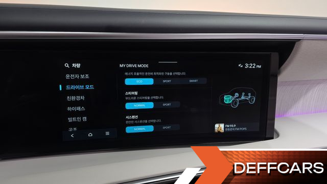 Hyundai PALISADE HEV 2.5T 4WD 7-Seater Calligraphy купить на сайте DeffCars