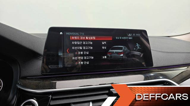 BMW 5-SERIES 530d Luxury Plus купить на сайте DeffCars