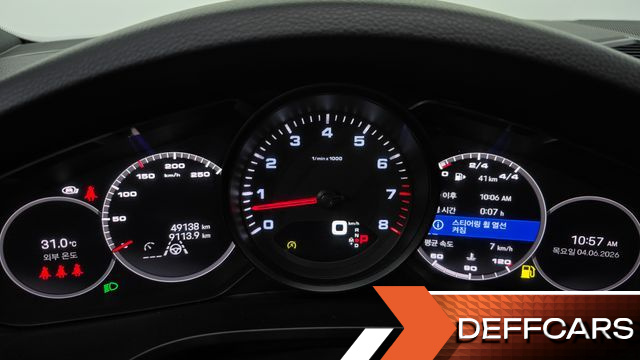 Porsche CAYENNE 3.0 Coupe купить на сайте DeffCars