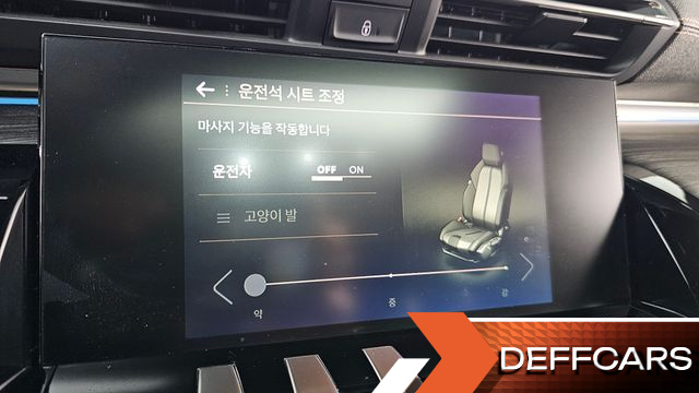 Peugeot 508 2.0 BlueHDi GT купить на сайте DeffCars