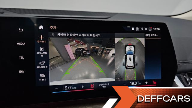 BMW 2-SERIES 220i Luxury купить на сайте DeffCars