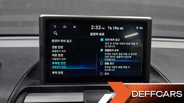 Hyundai CASPER Inspiration купить на сайте DeffCars