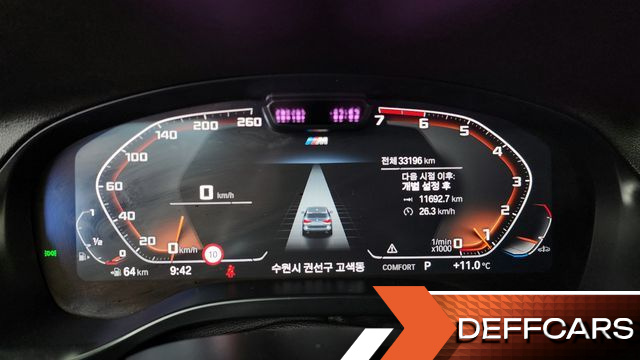 BMW X3 xDrive 20i M Sport купить на сайте DeffCars